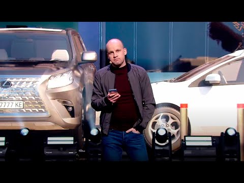 Видео: Зять хотел встретить тещу, но что-то пошло не так  - Зал валялся