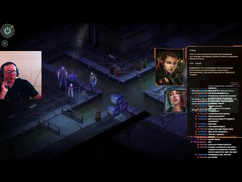 Видео: Shadowrun: Hong Kong - Extended Edition Стрим #1