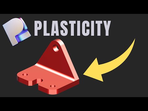 Видео: Основы пластичности: пошаговое создание трёхмерных тел для начинающих