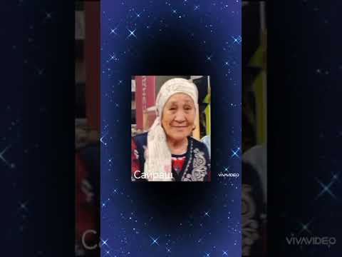 Видео: 11 октября 2025 г.