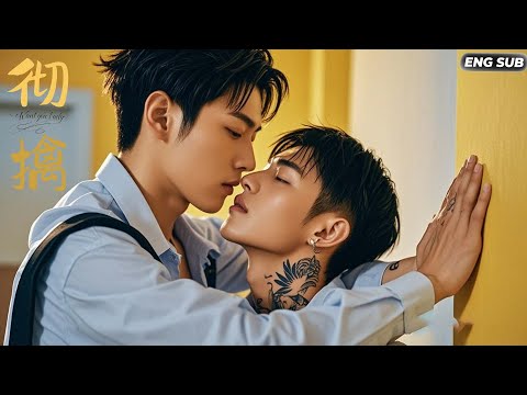 Видео: Зачем бежать? Я ведь тебя уже изучил вдоль и поперёк.