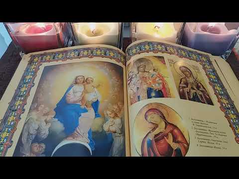 Видео: Как снять испуг с ребёнка или взрослого самостоятельно.