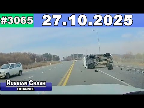 Видео: ДТП. Подборка на видеорегистратор за 27.10.2025 Октябрь 2025