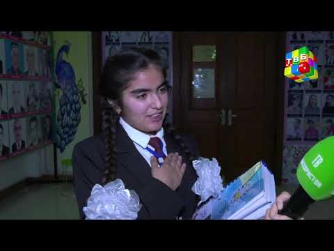 Видео: Рӯзномаи даври ниҳоии озмуни ҷумҳуриявии «Фурӯғи субҳи доноӣ китоб аст» - Рӯзи ( шашум )