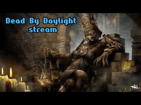 Видео: Самый добрый бэби киллер (иногда) | ДБД стрим | Dead by Daylight stream