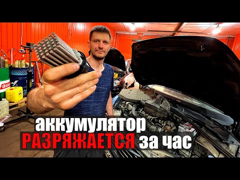 Видео: Вентилятор печки сошел с ума. Почему это случилось?