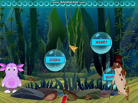 Видео: Лунтик Русский язык Неправильно