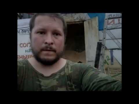 Видео: Утепление фасада 5 часть Заготавливаю опилки МОЛЧА