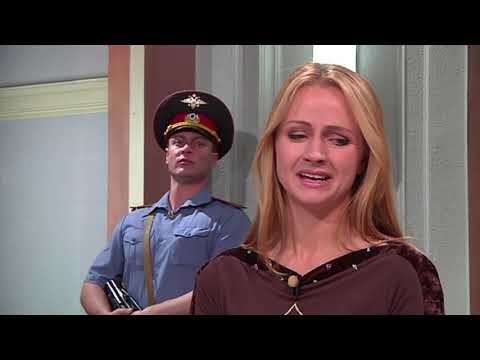 Видео: Право на защиту. Вторая семья