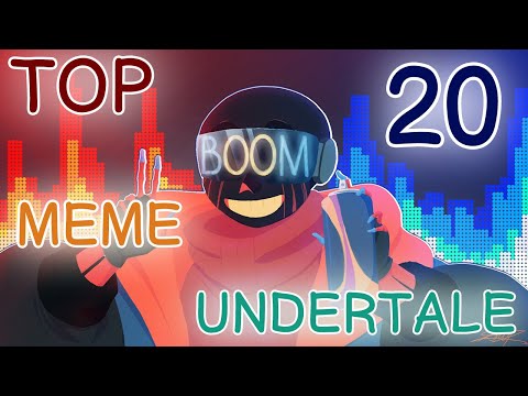 Видео: Top 20 meme Undertale/Топ 20 меме Андертейл