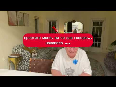 Видео: ООООЧЕНЬ МАЛЕНЬКИЙ СЕКРЕТ