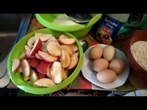 Видео: шарлотка с яблоками
