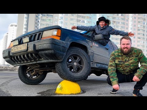 Видео: Wylsacom в ТАЧКЕ на ПРОКАЧКУ #10