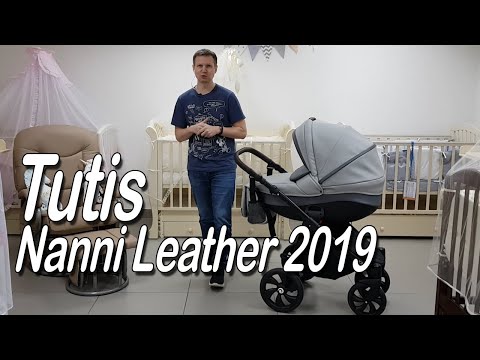 Видео: Tutis Nanni New Leather 2019 - Что лучше - экокожа или ткань - обзор коляски  от магазина Boan baby