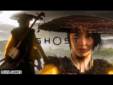 Видео: РЕЛИЗ GHOST OF YOTEI ➤ НОВЫЙ ПРИЗРАК ЙОТЕЙ ПОЛНОЕ ПРОХОЖДЕНИЕ НА PS5 ➤ Lelya Games #5