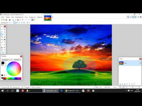 Видео: Paint.net. Урок 4 - Обрезаем изображение