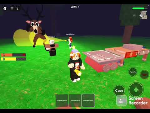 Видео: ВСЕ ПРОТИВ НАС !!! 99 НОЧЕЙ В ЛЕСУ