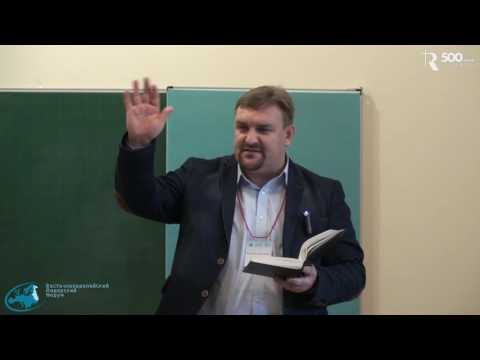 Видео: Виталий Яцюк - Как нам нужно жить, чтобы сам Бог созидал наш дом