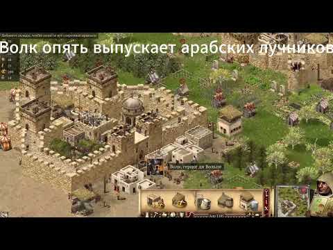 Видео: НОВАЯ РУБРИКА! ВОЛК ПРОТИВ ЭМИРА ОМАРА! КТО СИЛЬНЕЕ? 