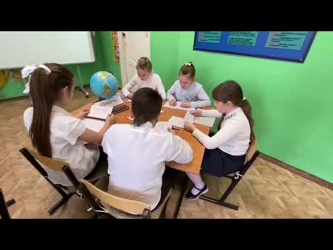 Видео: Фрагмент урока по математике,проведённого в форме деловой игры с элементами финансовой грамотности.