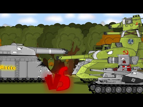 Видео: Все серии: Ratte против Монстров - мультики про танки