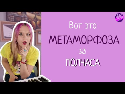 Видео: Как вызвать мурашки по коже - разберём на примерах и кейсах [вокальный перфоманс]