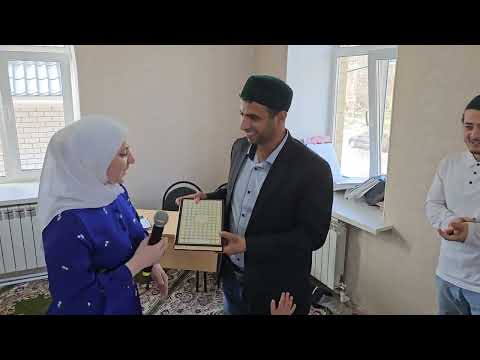 Видео: Утренник УРАЗА-БАЙРАМ [14.04.2024]