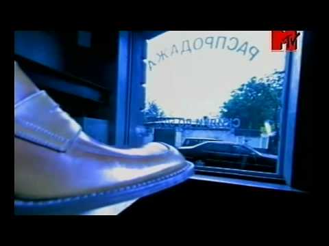 Видео: Амега - Ноги