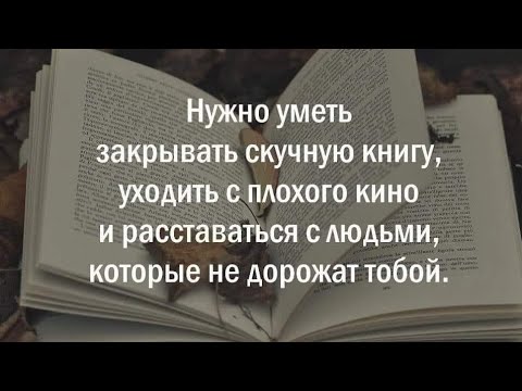 Видео: Этого не избежать 🤔