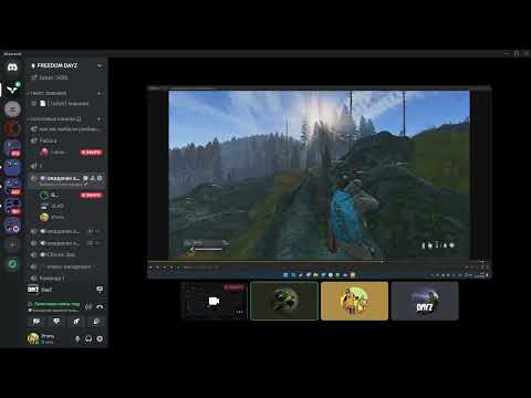 Видео: Дурка 2 #dayz #дейз #админскиебудни #дурка