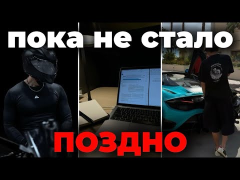 Видео: 13 - 18 лет? Пожалуйста посмотри это видео 