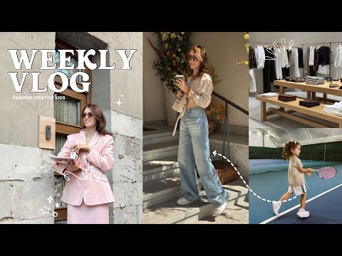 Видео: VLOG | теннис в 3 года | шоппинг | детский день рождения | 2 МЛН ПРОСМОТРОВ?!