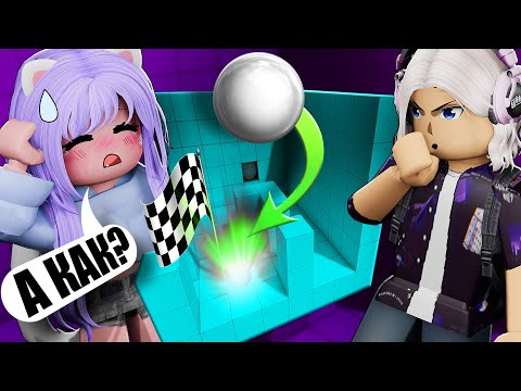 Видео: СМОЖЕШЬ ПРОЙТИ ЭТУ ГОЛОВОЛОМКУ В РОБЛОКСЕ? Roblox Isoball