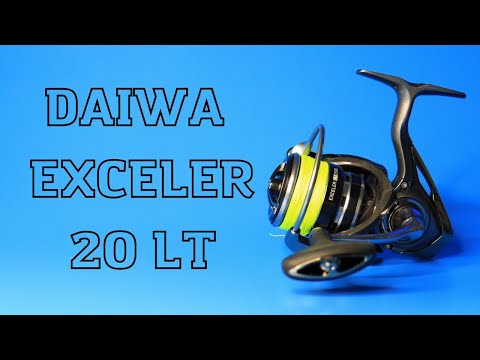 Видео: Daiwa EXCELER LT 20. Лёгкая катушка для спиннинга