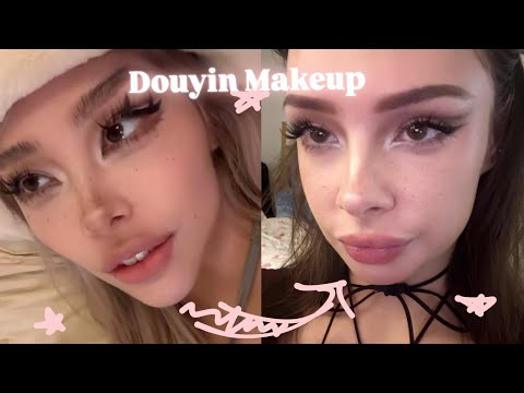 Видео: Пробую DOUYIN MAKE UP, тренды TikTok.