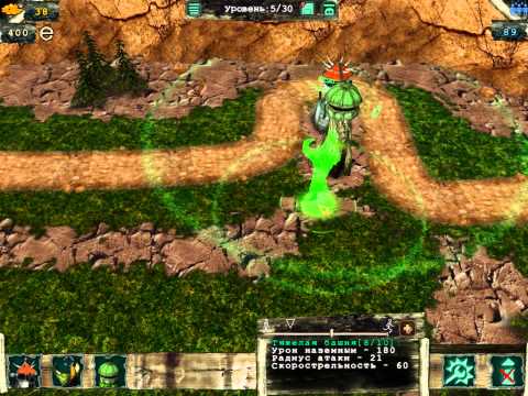 Видео: Гений обороны - Полная версия