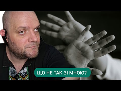 Видео: Опря: НЕВДАЧІ НЕ МИНУТИ...