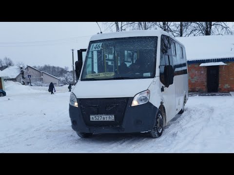Видео: Автобус №3. Гусино, керамический завод - АС Красный