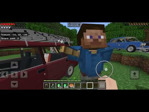 Видео: Лето в гараже часть 4 нашёл тачку в воде