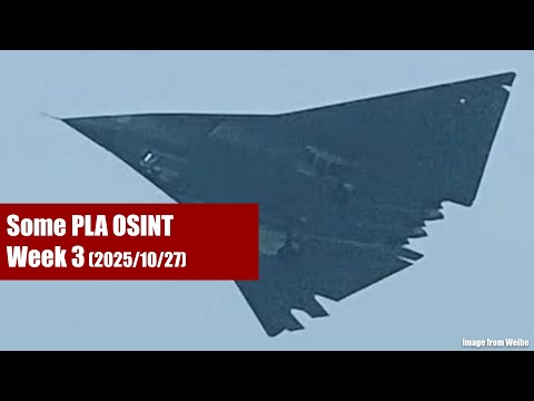 Видео: Часть OSINT НОАК, неделя 3: новый J-36 и китайский двигатель адаптивного цикла