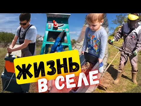 Видео: Один день из домашней жизни Измаил Инвертор