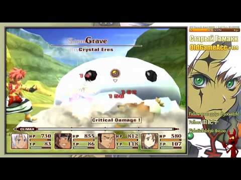 Видео: Tales of Legendia | PS 2 | Прохождение | Глава 3
