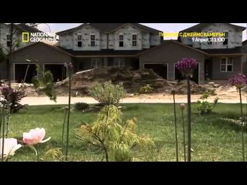 Видео: Последици: Свят без нефт