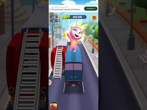 Видео: Том бег за золотом часть 4