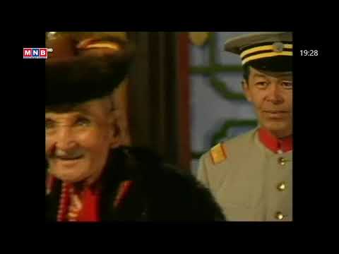 Видео: Ерөнхий сайдууд цуврал нэвтрүүлэг Шанзав хэмээх Тунжигийн Бадамдорж