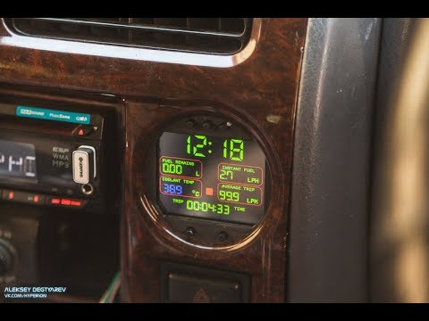 Видео: Бортовой компьютер в Toyota Land Cruiser Prado 90-95. Финишная прямая