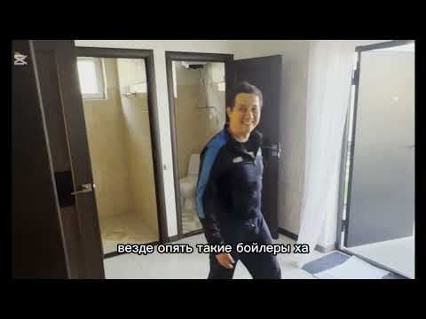 Видео: Алаколь-Акчи База отдыха Шыганак