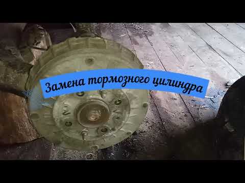 Видео: Замена заднего тормозного цилиндра ВАЗ  2108 2109 2199