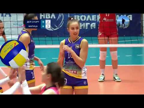 Видео: Волейбол - Демакс лига: Дея спорт - Марица 01.2024