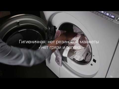 Видео: Дверь Steel Seal™ — уникальное решение от ASKO